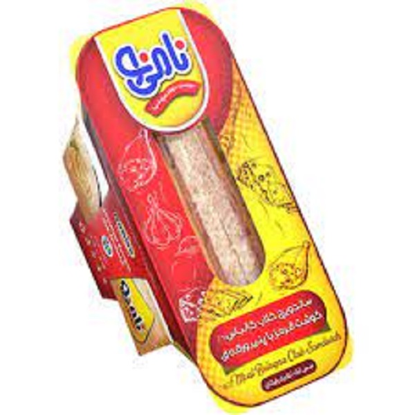 کلاب گوشت نامی نو