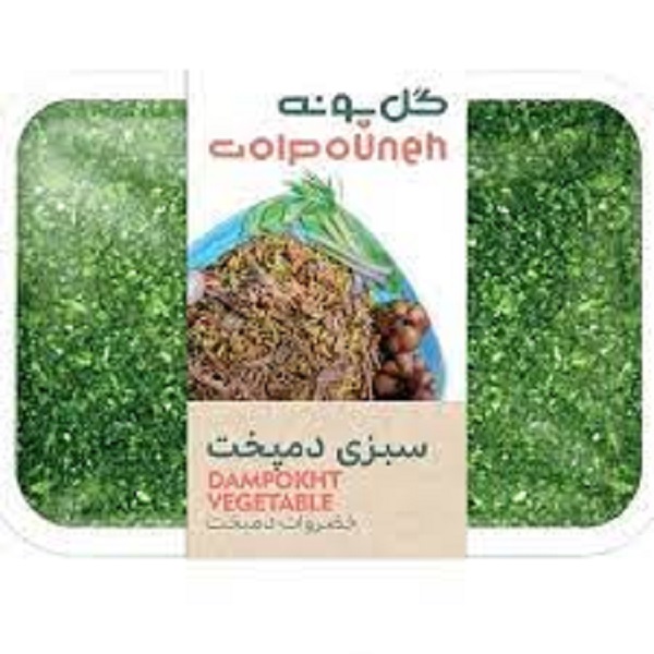 سبزی دمپخت 400 گ منجمد گل پونه