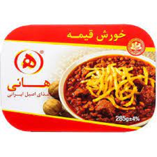 خورش قیمه سیب زمینی 285 هانی 