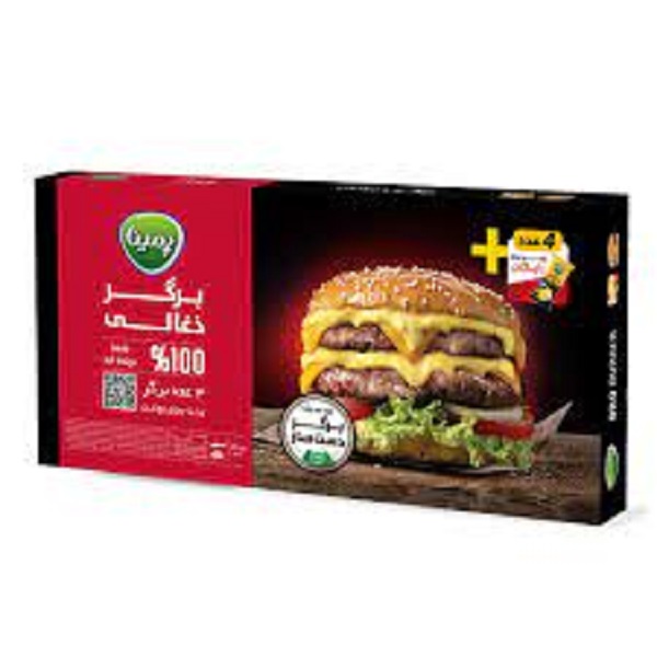 زغالی برگر پرمیوم 500پمینا