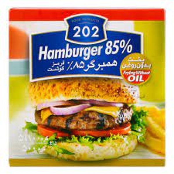 همبرگر ویژه 85 % 202