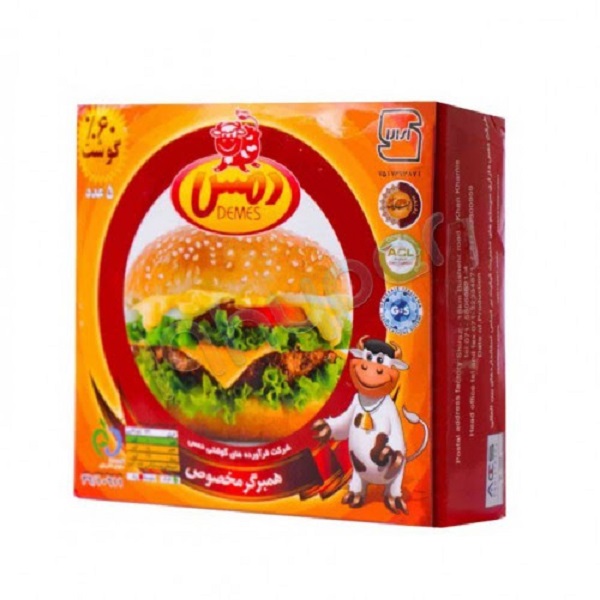 همبر مخصوص 60% دمس 