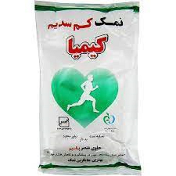 نمک کم سدیم دریایی کیمیا