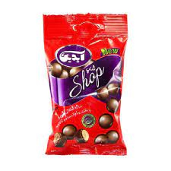 دراژه شکلاتی آویزدار ساده آیدین