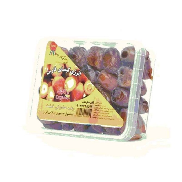 رطب خشت انرژی کیمیا