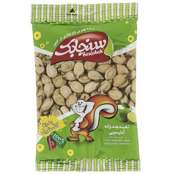 تخمه هندوانه آبلیمویی سنجابک