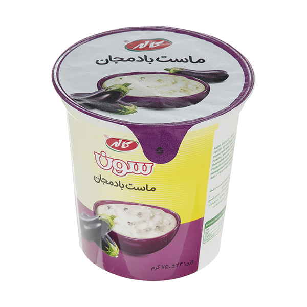 ماست طعمدار بادمجان 750 گرمی کاله