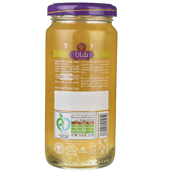 مربا به شیشه بلند 310 گرم شانا