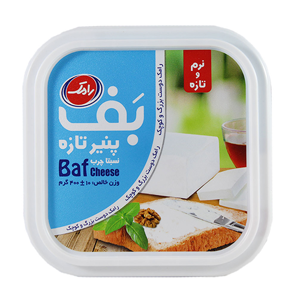 پنیر بف 400 گرمی رامک