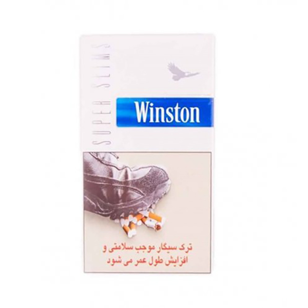 وینستون آبی سوپر اسلیم
