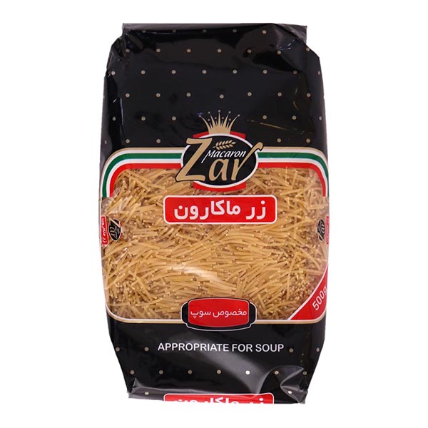 کیسه زباله بنددار متوسط20ع 70*55 صورتی بادوک