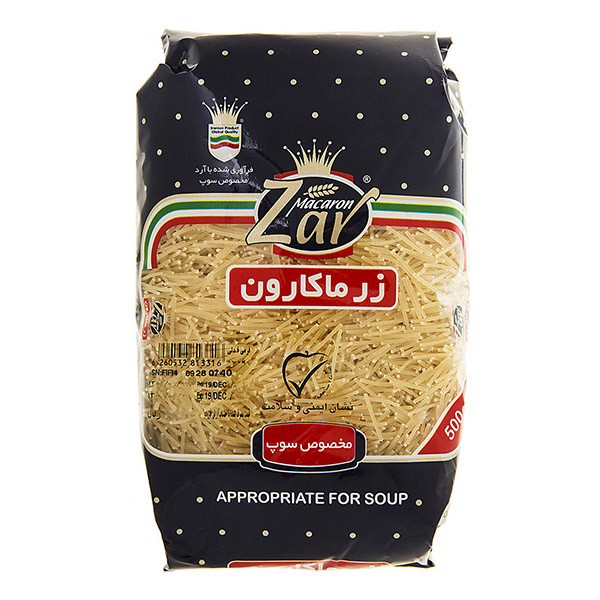 کیسه زباله سه رول مشکی متوسط بادوک