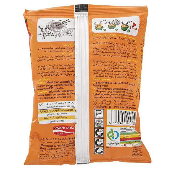 کیسه زباله بنددار کوچک20ع 50*60بادوک